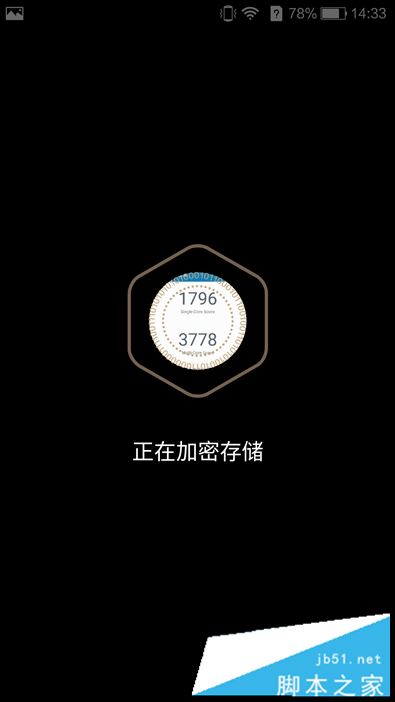 8848 M4手机值得买吗？12999元起8848 M4手机全面深度评测图解