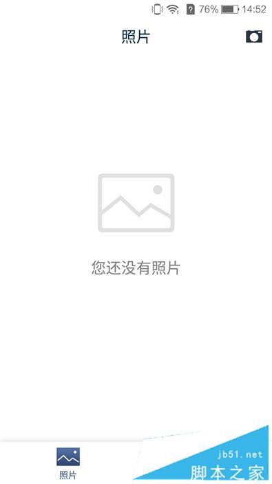 8848 M4手机值得买吗？12999元起8848 M4手机全面深度评测图解