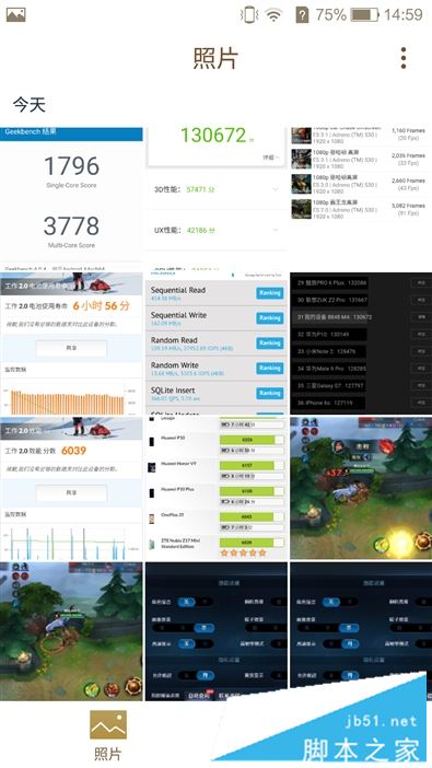 8848 M4手机值得买吗？12999元起8848 M4手机全面深度评测图解