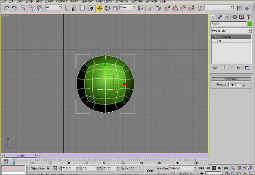 3DSMAX打造黄晓明版《上海滩》的许文强 3DSMAX打造黄晓明版《上海滩》的许文强