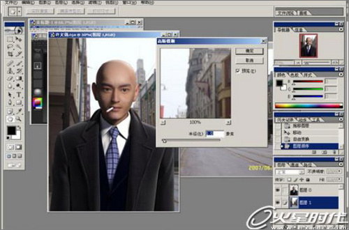 3DSMAX打造黄晓明版《上海滩》的许文强 3DSMAX打造黄晓明版《上海滩》的许文强