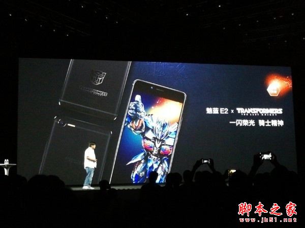 魅蓝Note6和魅蓝E2哪个值得买？魅蓝E2和魅蓝Note6全面区别对比评测