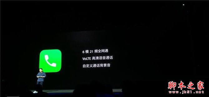 360 vizza和荣耀畅玩6x哪个好？华为荣耀6x与360vizza区别对比评测