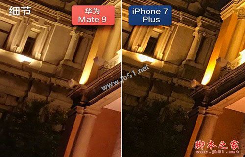 华为Mate9保时捷版值得买吗？华为Mate9保时捷版全面深度评测图解
