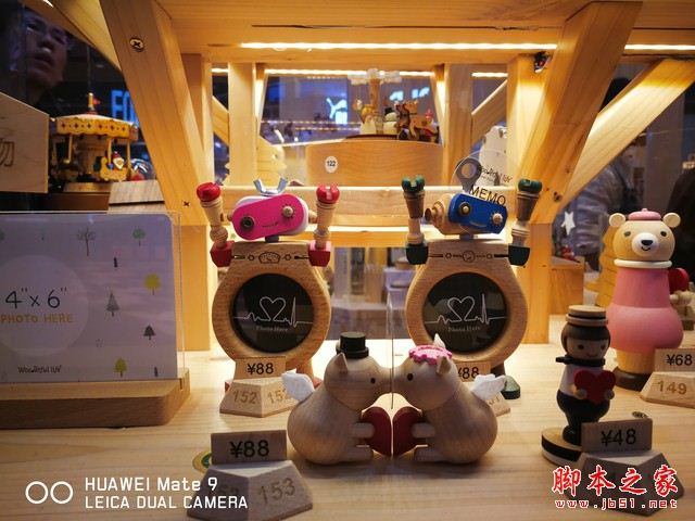 华为Mate9保时捷版值得买吗？华为Mate9保时捷版全面深度评测图解