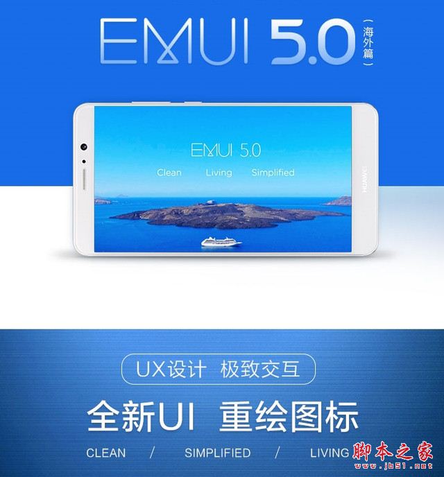 华为Mate9保时捷版值得买吗？华为Mate9保时捷版全面深度评测图解