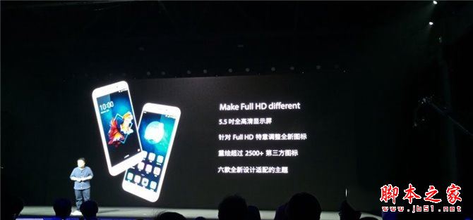 360 vizza和360Q5哪个值得买？360手机Q5和vizza区别对比评测