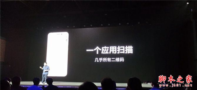 360 vizza和360Q5哪个值得买？360手机Q5和vizza区别对比评测