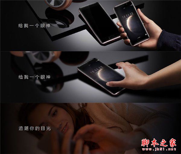 荣耀Magic和荣耀note8买哪个好？荣耀Magic和荣耀note8详细区别对比评测