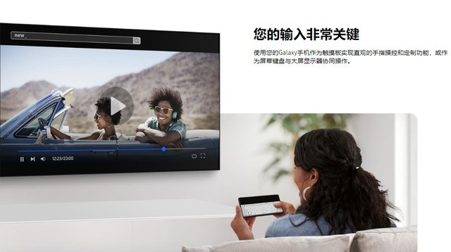 三星Note20系列上手评测 “笔”较给力 