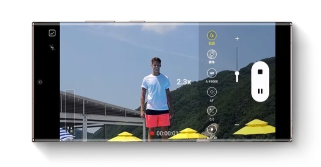 三星Note20系列上手评测 “笔”较给力 