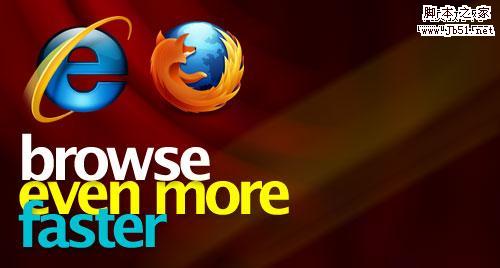 再次提速 Firefox和IE提速必备技巧