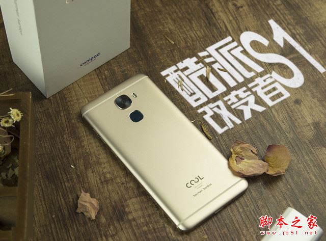 酷派Cool S1和荣耀6X哪个好？酷派改变者S1和荣耀畅玩6X详细区别对比评测