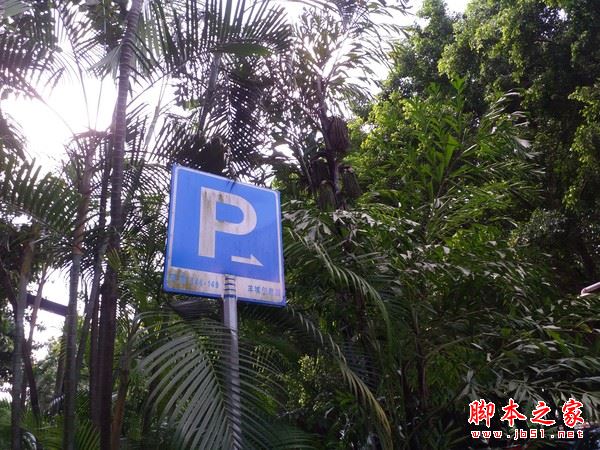 三星J3值得买吗？三星Galaxy J3 2017全面深度评测图解
