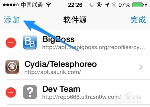 iOS7越狱后装输入法教程iOS7越狱百度输入法