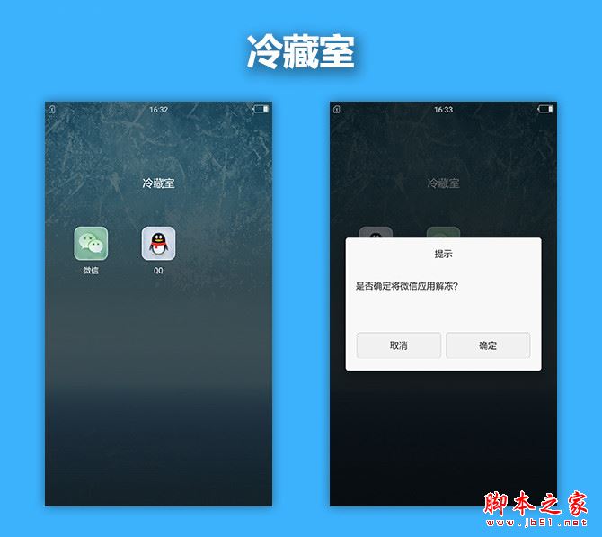 国美GOME S1值得买吗？国美GOME S1优缺点全面深度评测图解
