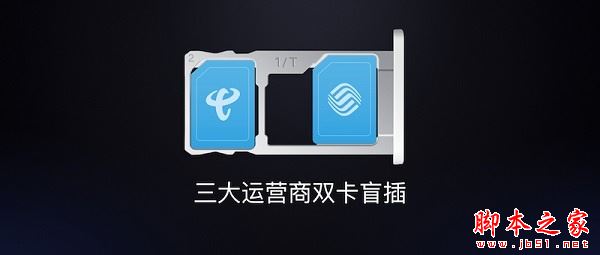 红米4a和魅蓝3哪个好？红米4a和魅蓝3区别对比详细评测