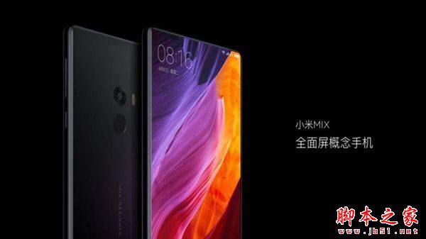 荣耀magic和小米mix哪个好？华为荣耀Magic和小米MIX详细区别对比评测