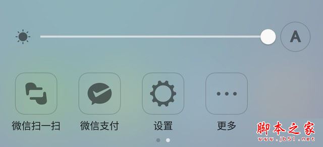 OPPO R11巴萨版怎么样？OPPOR11巴萨限量版系统/拍照/性能/续航全面评测