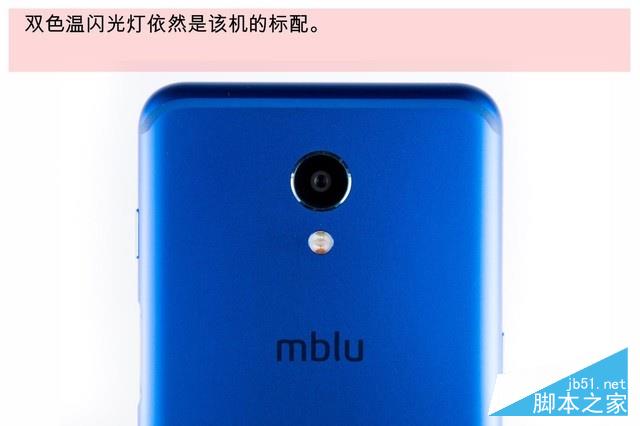 魅蓝S6深度拆解 千元机黑科技如何实现