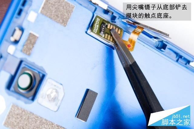 魅蓝S6深度拆解 千元机黑科技如何实现