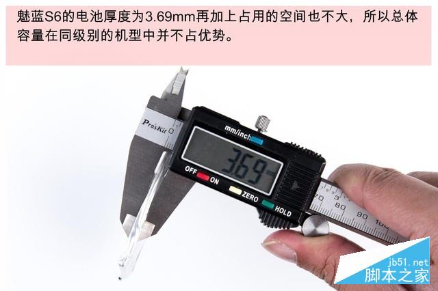 魅蓝S6深度拆解 千元机黑科技如何实现
