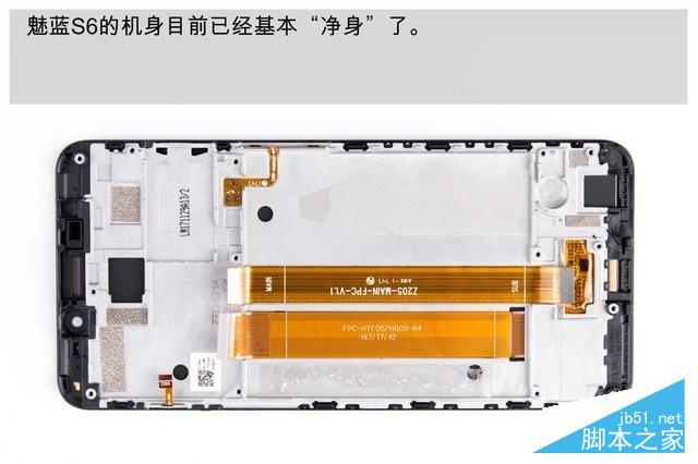魅蓝S6深度拆解 千元机黑科技如何实现