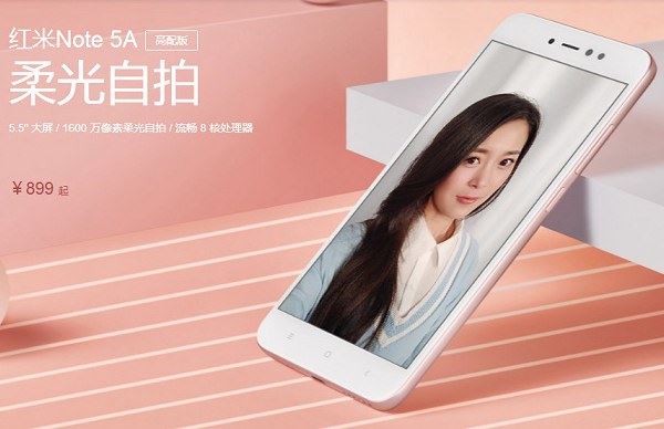 红米Note5A和Note4X哪个值得买？红米Note4X和Note5A全面区别对比
