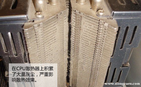 CPU散热器是个“吸尘大户”