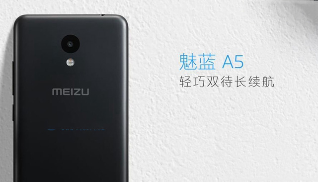 魅蓝Note6和魅蓝A5哪个值得买？魅蓝A5和魅蓝Note6全面区别对比评测