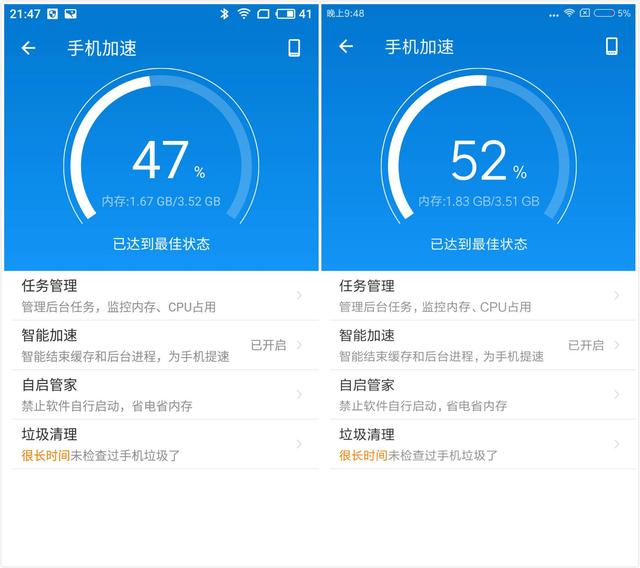 魅蓝Note6和小米5X哪个好？小米5X和魅蓝Note6全面深度对比评测