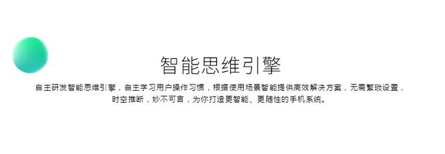 魅蓝Note6和小米5X哪个好？小米5X和魅蓝Note6全面深度对比评测