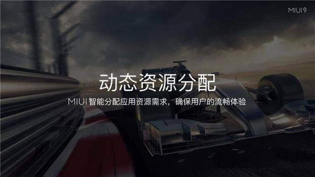魅蓝Note6和小米5X哪个好？小米5X和魅蓝Note6全面深度对比评测