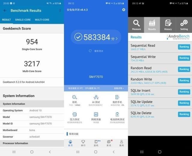 三星折叠屏Z Flip 5G上手 感受富豪的滋味 