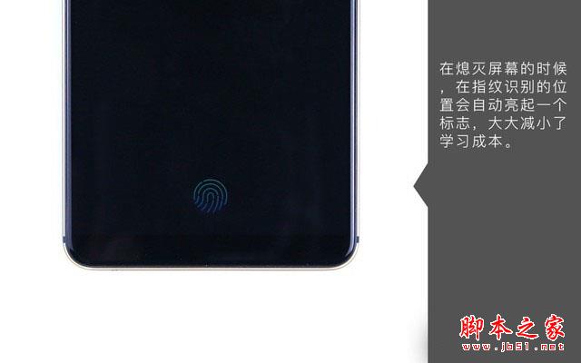 vivo X20Plus屏幕指纹版拆解:揭秘黑科技