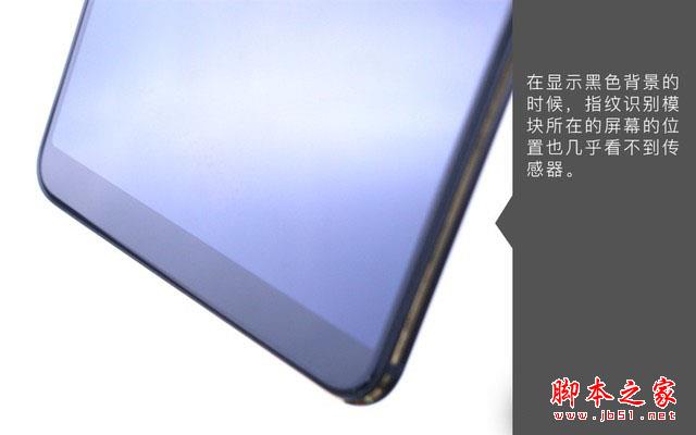 vivo X20Plus屏幕指纹版拆解:揭秘黑科技