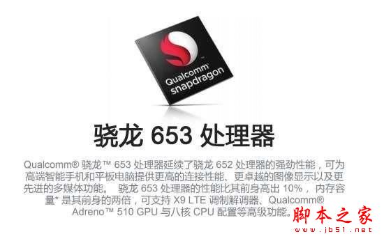 努比亚Z17畅享版值得买吗？努比亚Z17畅享版优缺点全面深度评测图解