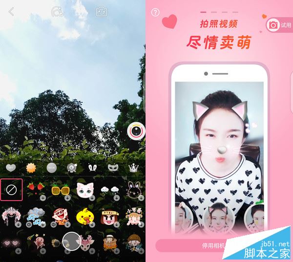 360 vizza值得买吗？360手机vizza优缺点全面深度评测图解