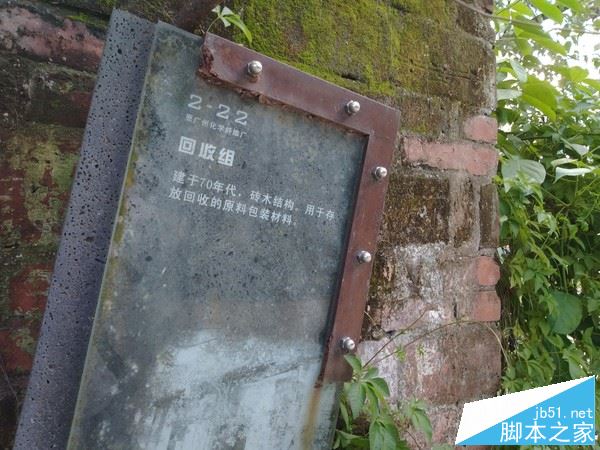 360 vizza值得买吗？360手机vizza优缺点全面深度评测图解