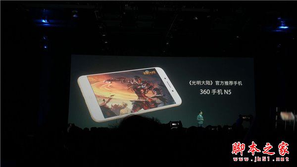 360手机vizza和360N5买哪个好？360手机vizza和360N5区别对比详细评测