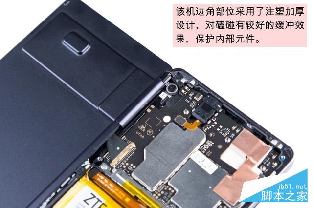 可翻折但不脆弱 中兴AXON M拆解首发