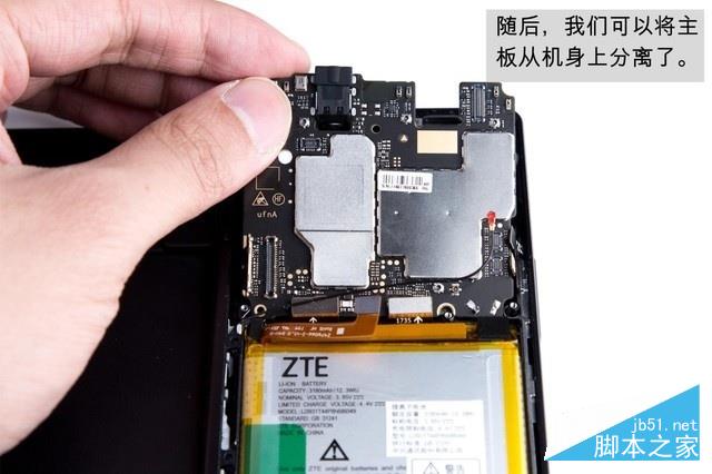 可翻折但不脆弱 中兴AXON M拆解首发