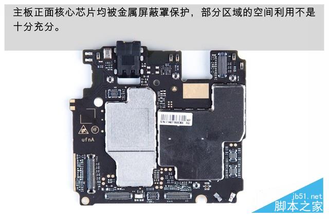 可翻折但不脆弱 中兴AXON M拆解首发
