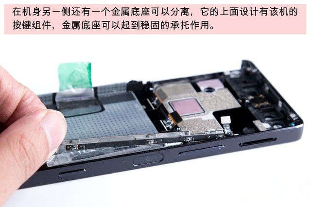 可翻折但不脆弱 中兴AXON M拆解首发