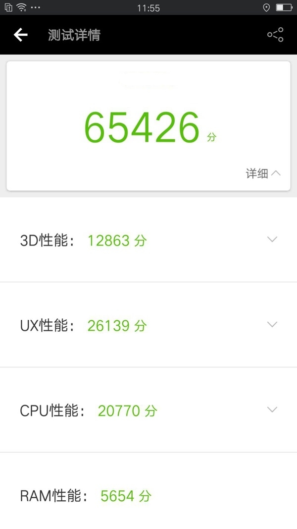 OPPO A77和A57买哪个好？OPPO A77与A57全面区别对比评测