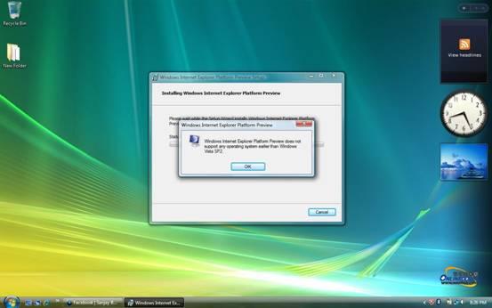 Firefox 3.7 Firefox 3.7
