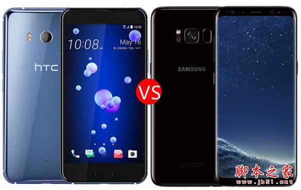 HTC U11和三星S8哪个值得买？三星S8与HTC U11全面深度区别对比评测图解