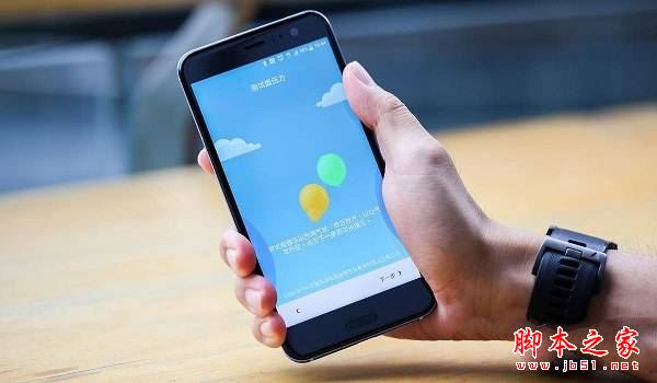 HTC U11和三星S8哪个值得买？三星S8与HTC U11全面深度区别对比评测图解