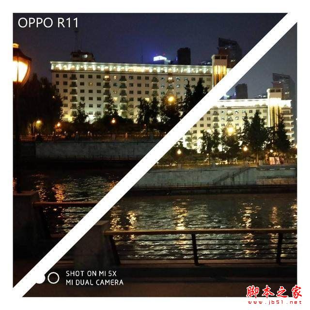 小米5X和OPPO R11跑分性能与拍照对比