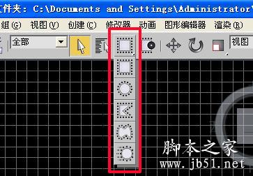选择工具1